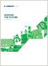 K-green Trust Report to Unitholders 2012